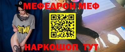 СК Первоуральск