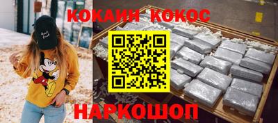 стафф Нягань