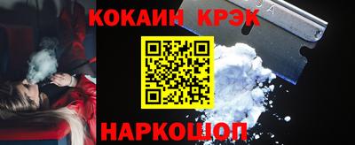 гидра Пенза