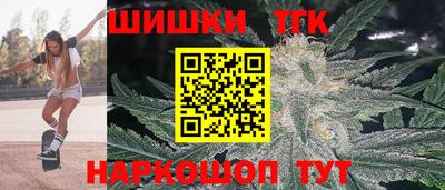СК Первоуральск