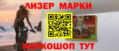 стафф Нягань