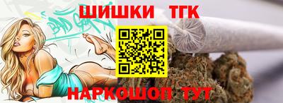 СК Первоуральск