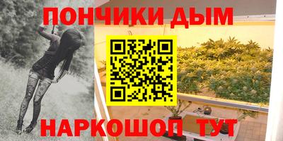 СК Первоуральск