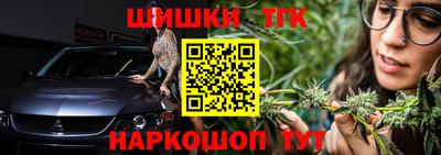 а пвп мука Партизанск