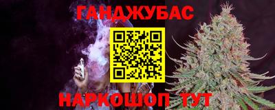 кокаин колумбия Обнинск