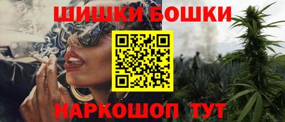 СК Первоуральск