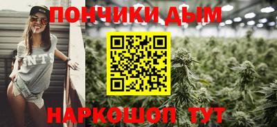 СК Первоуральск