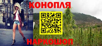 кокаин колумбия Обнинск
