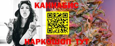 кокаин колумбия Обнинск