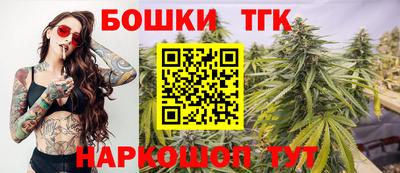 гидра Пенза