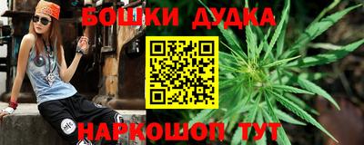 а пвп мука Партизанск