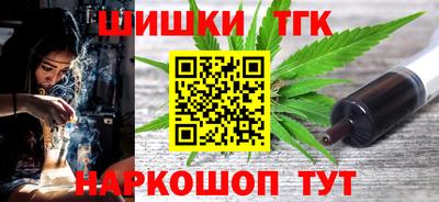 СК Первоуральск