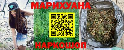 кокаин колумбия Обнинск