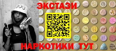 а пвп мука Партизанск