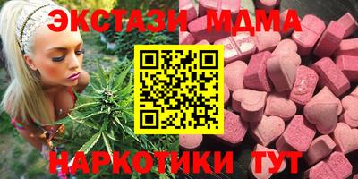 а пвп мука Партизанск