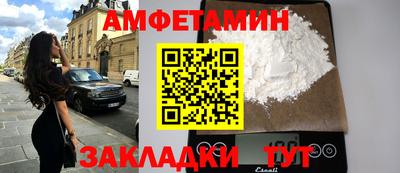 а пвп мука Партизанск