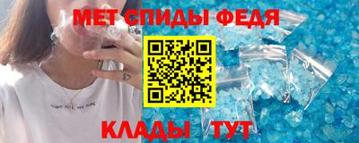 стафф Нягань