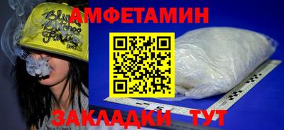 стафф Нягань
