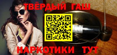 мефедрон VHQ Обь