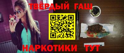 а пвп мука Партизанск