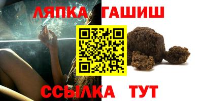 кокаин колумбия Обнинск