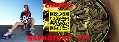 стафф Нягань