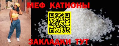 кокаин колумбия Обнинск