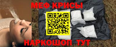 СК Первоуральск