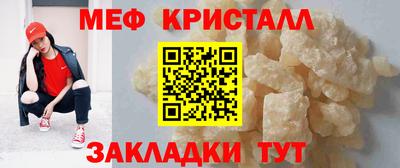 гидра Пенза