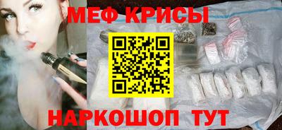 гидра Пенза